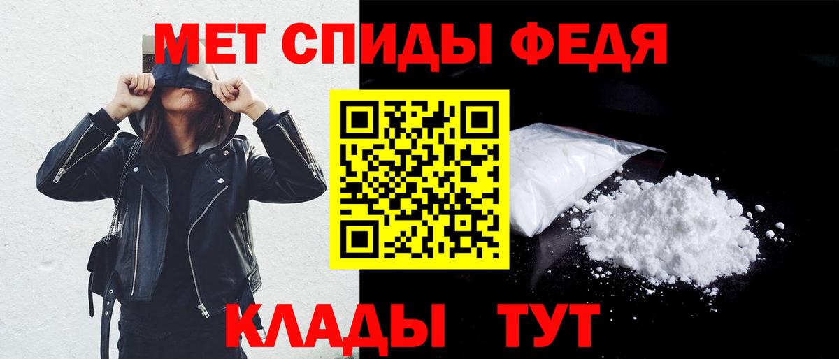 АМФ Premium Уссурийск