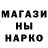 МЕТАДОН methadone Amgedpha