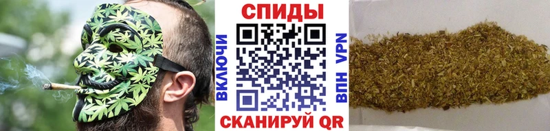 Бутират оксана  купить наркоту  Уссурийск 