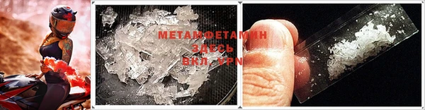 стафф Вяземский