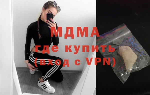 меф Вязники