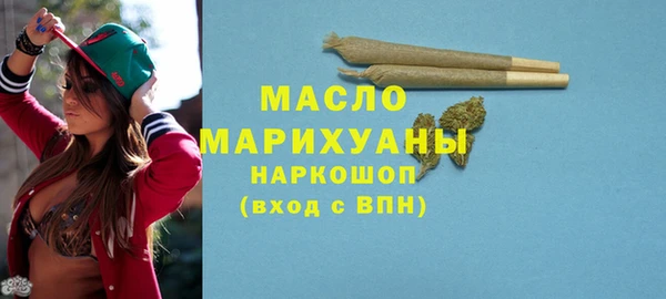 меф Вязники