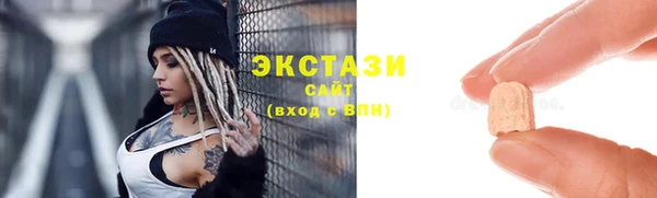 меф Вязники