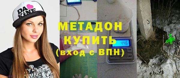 стафф Вяземский