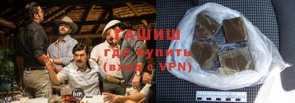 меф Вязники
