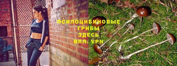 меф Вязники