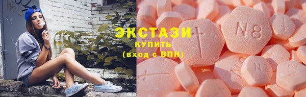 меф Вязники