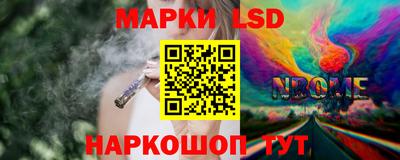 MDMA Premium VHQ Славянск-на-Кубани