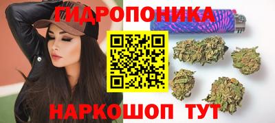 MDMA Premium VHQ Славянск-на-Кубани
