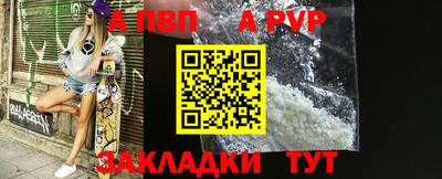 MDMA Premium VHQ Славянск-на-Кубани