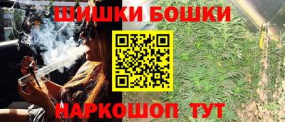 MDMA Premium VHQ Славянск-на-Кубани