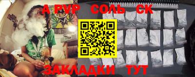 MDMA Premium VHQ Славянск-на-Кубани