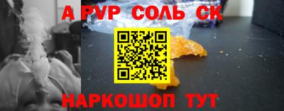 MDMA Premium VHQ Славянск-на-Кубани