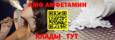 соль курить ск Славгород