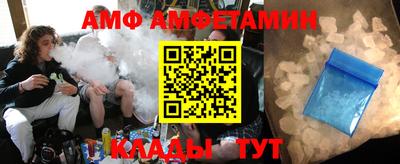 соль курить ск Славгород