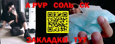 MDMA Premium VHQ Славянск-на-Кубани