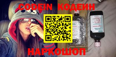 MDMA Premium VHQ Славянск-на-Кубани