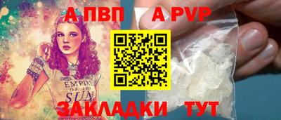 MDMA Premium VHQ Славянск-на-Кубани