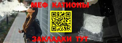 Альфа ПВП Сланцы