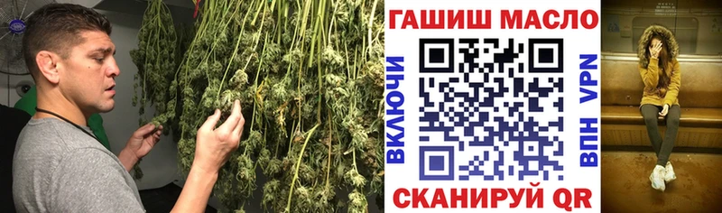 Дистиллят ТГК концентрат Уссурийск